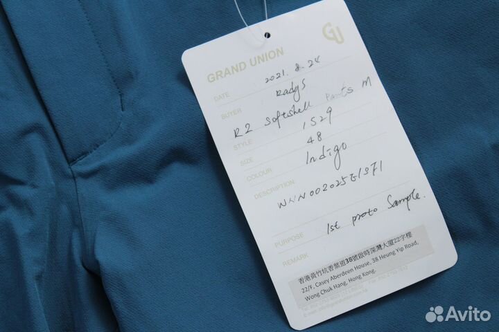 Radys Swiss Швейцарские Горнолыжные Брюки М