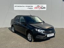 ВАЗ (LADA) Granta 1.6 MT, 2023, 12 324 км, с пробегом, цена 985 000 руб.