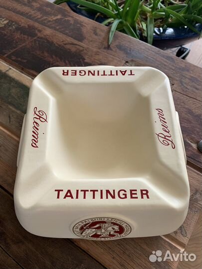 Пепельница Taittinger больщого размера