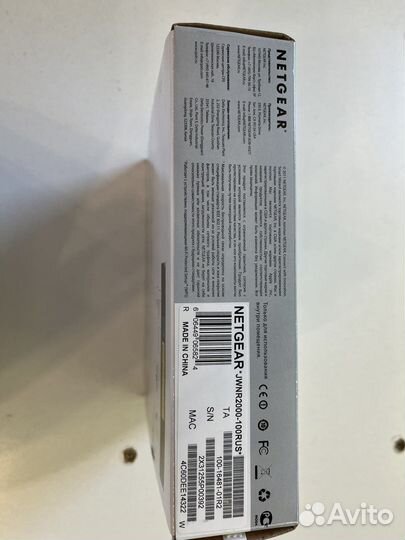 Маршрутизатор NetGear N300