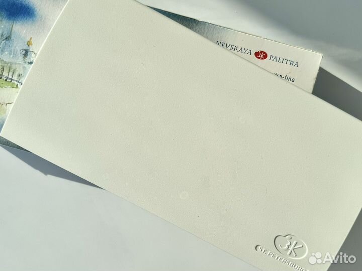 Акварель Белые ночи 24 цвета