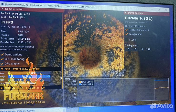 Lenovo ideapad 320-15ISK