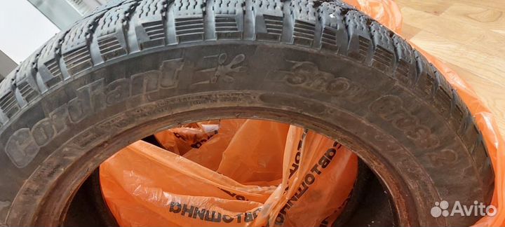 Cordiant Snow Cross 2 215/55 R16