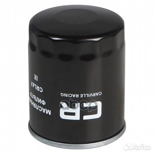 Фильтр для а/м Mitsubishi Lancer (08) 1.5i/Colt