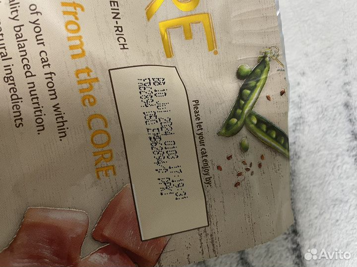 Сухой корм для кошек wellness core