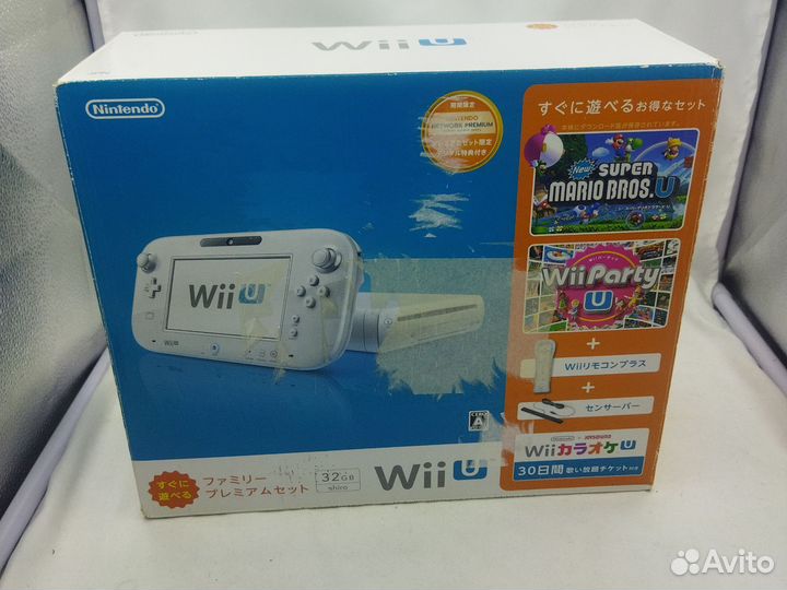 Nintendo Wii U jap