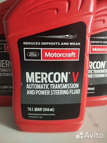 Motorcraft mercon V