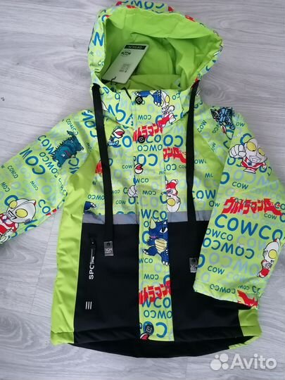 Куртка детская 92,98,104,110, 116