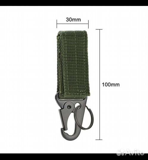 Тактический карабин Молле (разная расцветка)