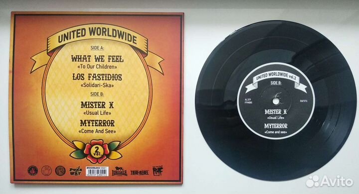 Виниловые пластинки