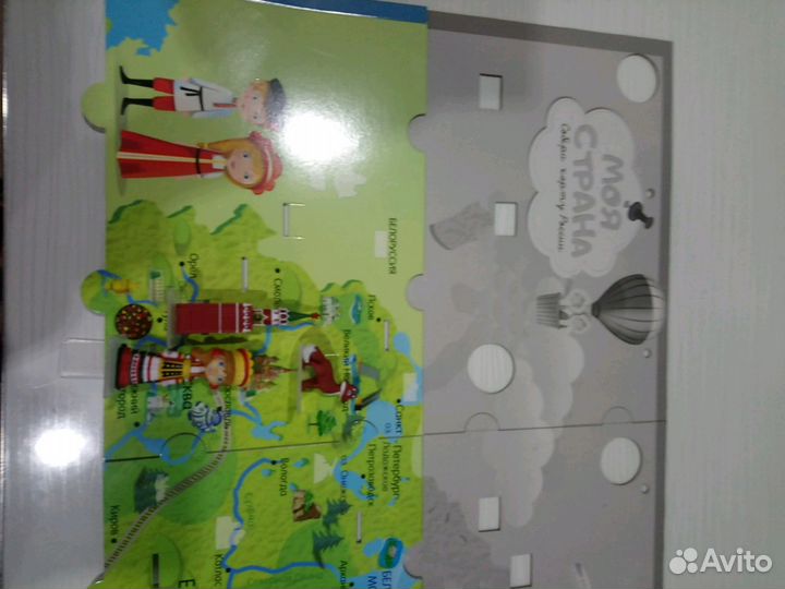 Ашет коллекция, наша страна