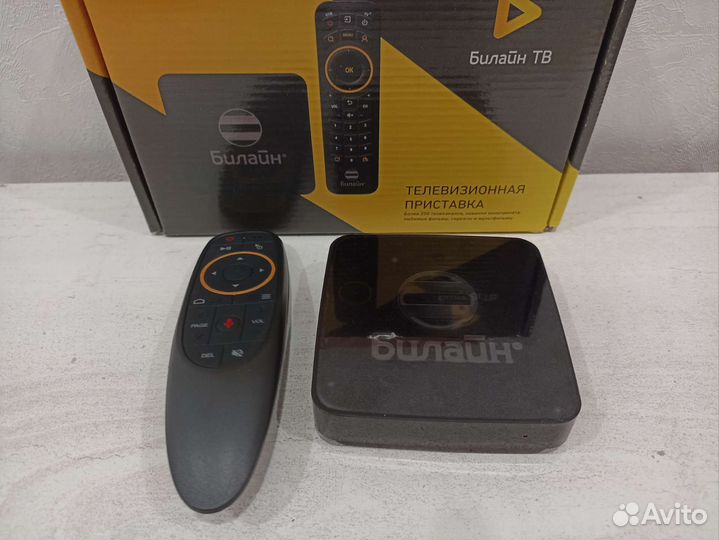 Smart tv приставка, голосовой набор