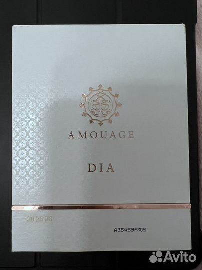 Amouage dia