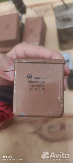 Конденсаторы