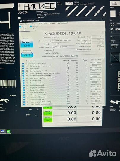 Игровой компьютер с монитором клавиатурой и мышкой