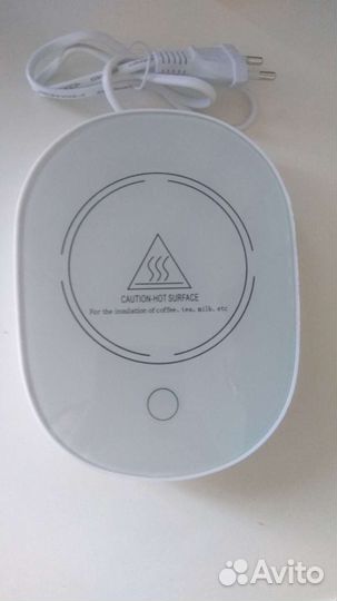 Подставка с подогревом для напитков