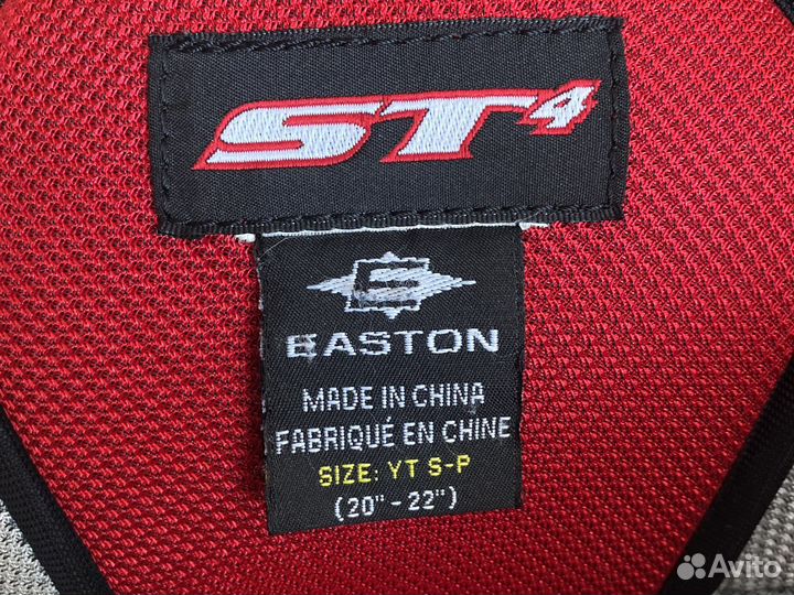 Хоккейные шорты