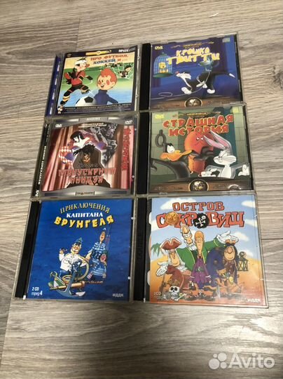 Dvd диски мультфильмы