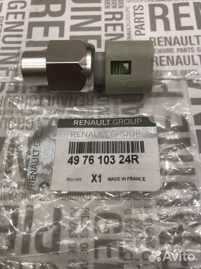 Датчик Гур Рено Ларгус Дастер Террано Каптюр