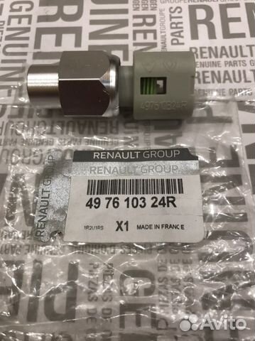 Датчик Гур Рено Ларгус Дастер Террано Каптюр