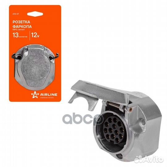 Розетка фаркопа 12В 13 контактов евро металл