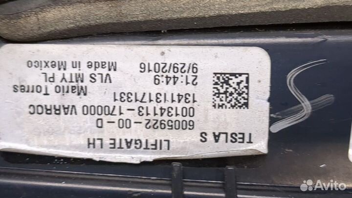 Фонарь крышки багажника левый Tesla Model S, 2013