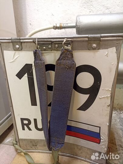 Пайвы алюминиевые