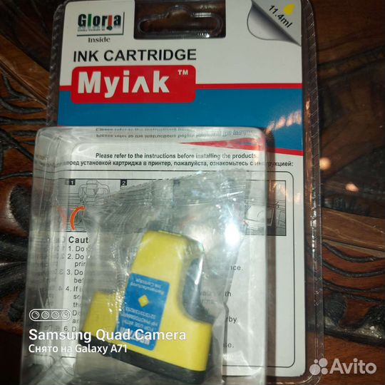 Картриджи для принтера