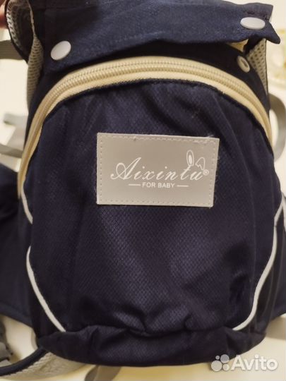 Кенгуру переноска