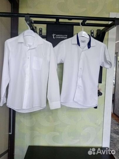 Школьная форма для мальчика пакетом 2 класс