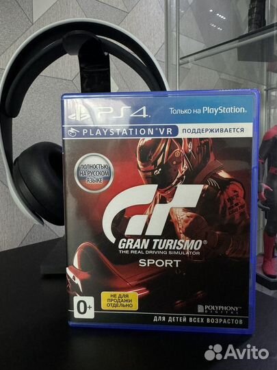 Grand turismo Sport (PS4)