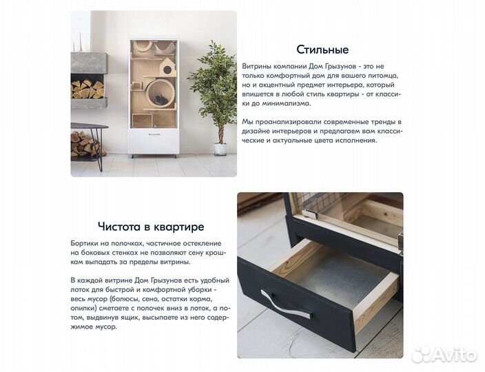 Клетка для кролика шиншиллы крысы хорька грызунов