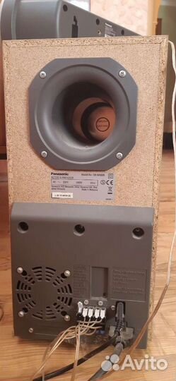 Домашний кинотеатр Panasonic