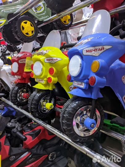 Детские электромотоциклы новые