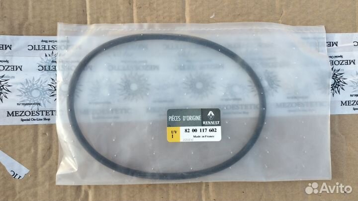 Прокладка задней крышки кпп 8200117602 renault