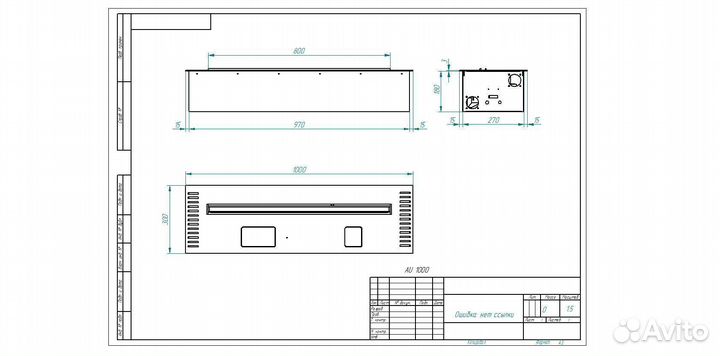Биокамин автоматический