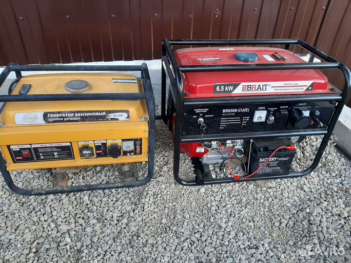 Аренда строительного инструмента