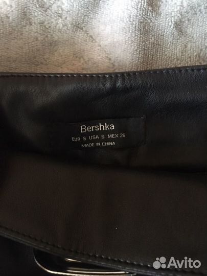 Bershka юбка