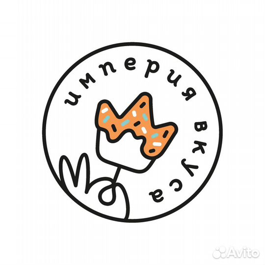 Курьер-водитель п. Игра