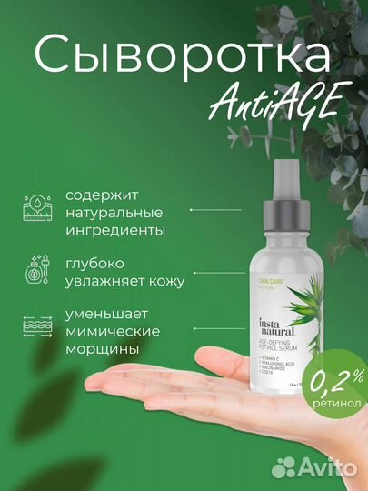 Графический дизайнер