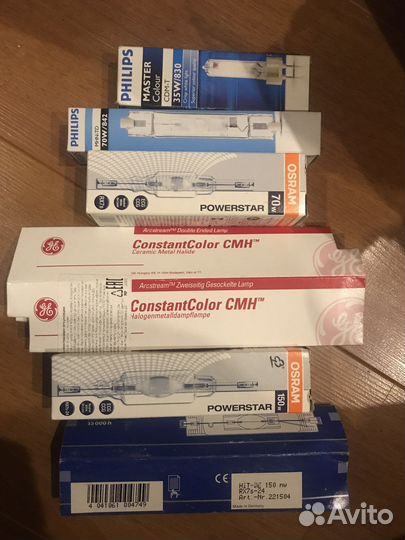 Лампы G12 ; RX7s