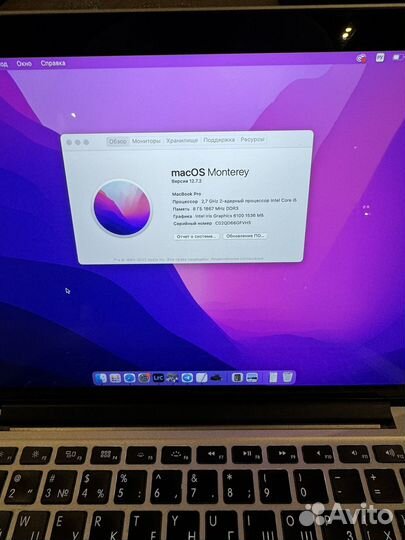 Apple MacBook Pro 13