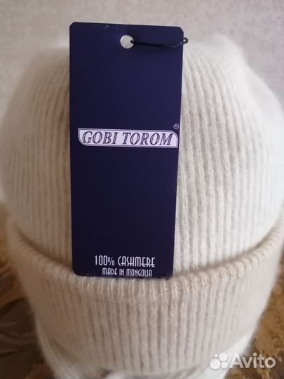 Женский комплект шапка и шарфик