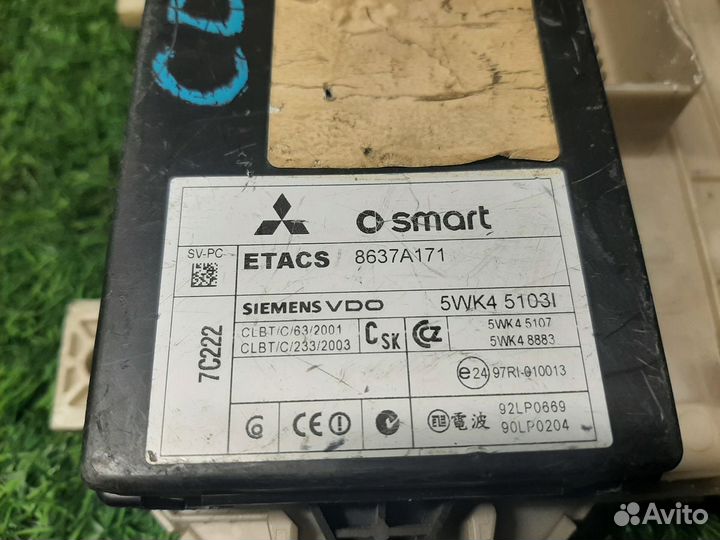 Блок предохранителей Mitsubishi Colt 6