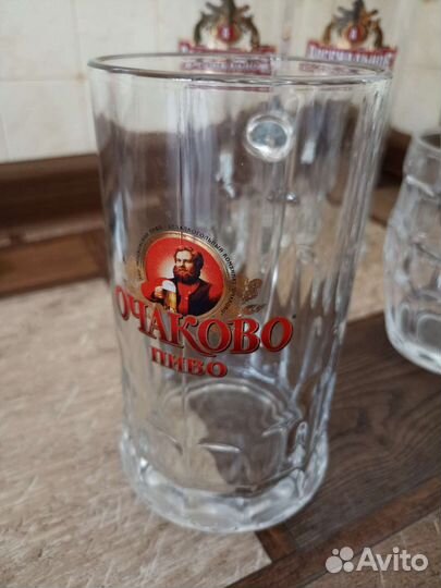 Пивные бокалы