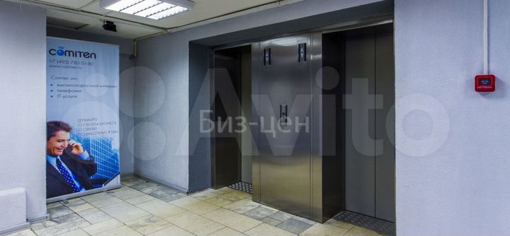 Аренда офиса 18.6 кв.м от собственника