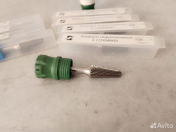 Борфреза Твердносплавная новая