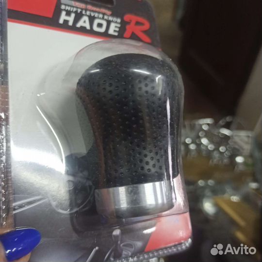 Ручка кпп универсальная кожа