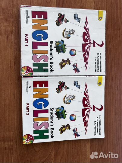 Учебник английского языка 2 класс Верещагина