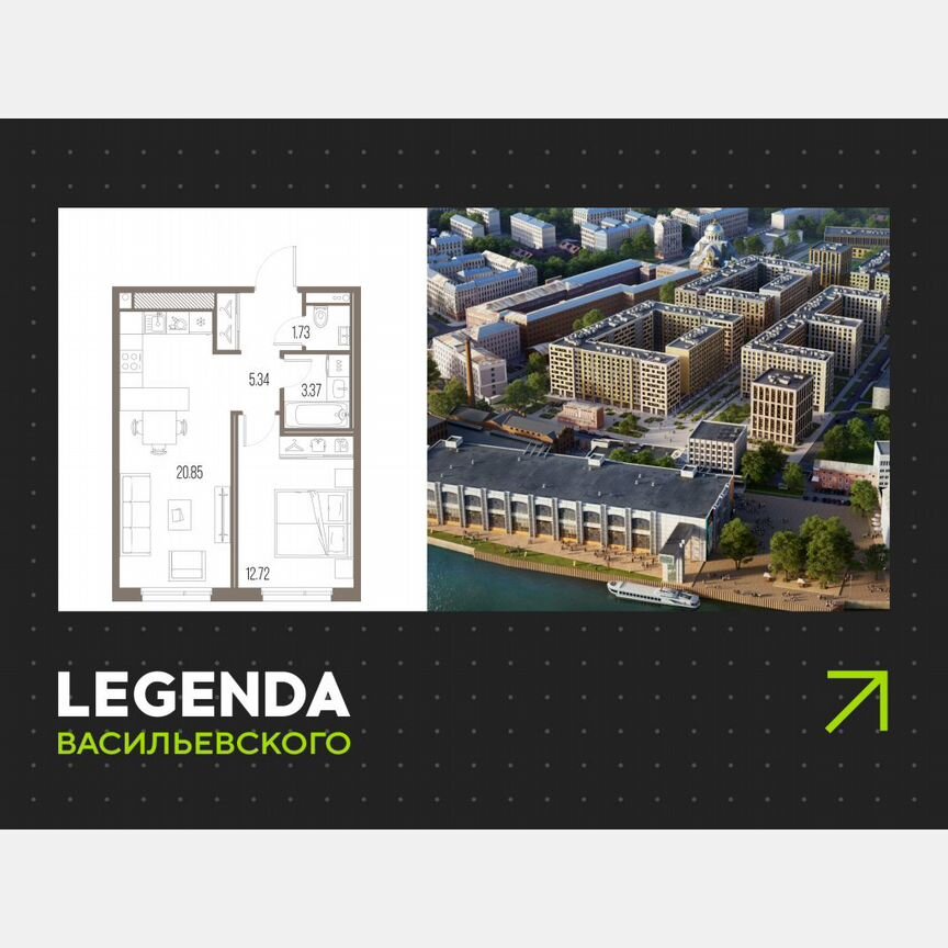 1-к. квартира, 44 м², 9/10 эт.